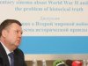 Sprūds: koalīcija ar SC uzlabotu Latvijas tēlu