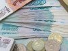 Krievijas Centrālā banka paaugstina bāzes procentu likmi