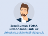 VID virtuālajam Tomam vēl daudz jāmācās